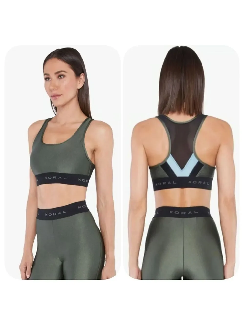 Koral Performance Limitless Sports Bra Sz S